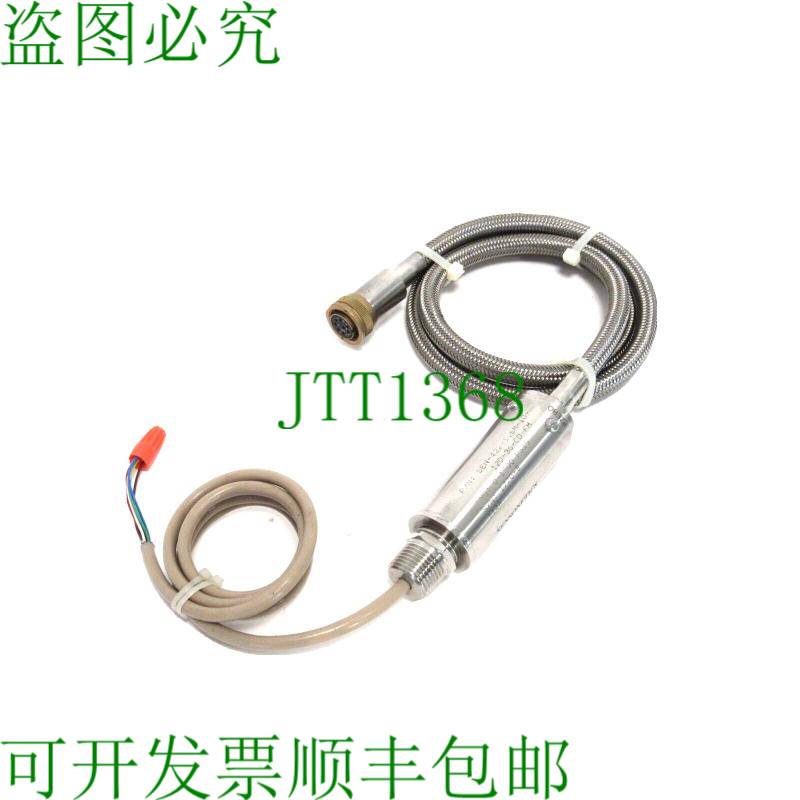 原装供应SENSTICS SEN-422-1.5M-10-12D-36--FM 压力转换器 0-150
