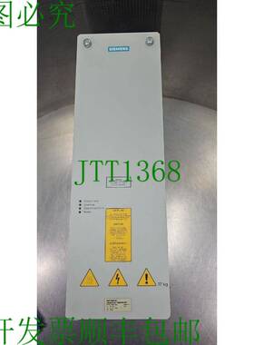 原装供应6SE7031-6EB87-2DA1 制动单元输入 DC 510v-650v 1E-04