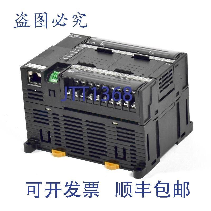 原装供应SYSMAC CPUCP1L-EM30DT1-D