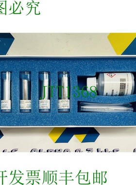 原装供应Broadley James KA1204 墨盒套件 12 毫米 Oxy 4/PK