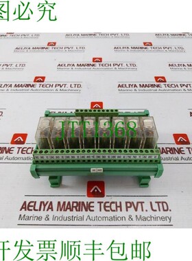 原装供应CONNECTWELL IMRE1S8/N 经济型继电器模块 101123 24V DC