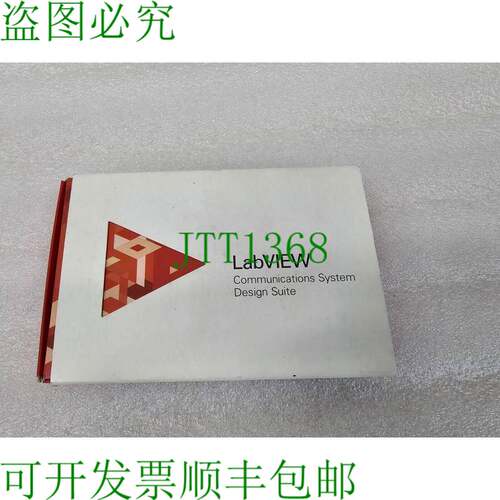 原装供应国家仪器 LabWindows/CVI 16GB, 783835-35