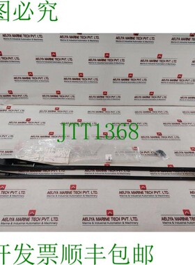 原装供应Hepworth 100477 受电弓雨刷臂 BA0066356