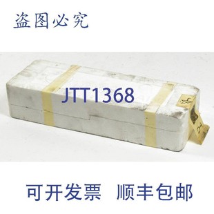 Inductosyn Linear 250 原装 2.5 Scale 2326 供应Heidenhain