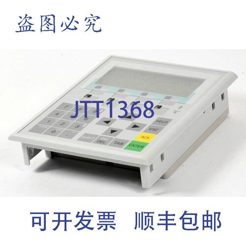 原装供应操作面板OP77B.6AV6 641-0CA01-0AX1,6AV6641-0CA01-0AX