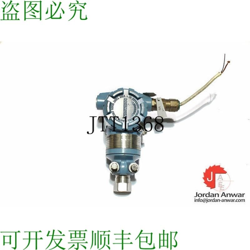 原装供应ROSEMOUNT 3051 G4A2A21BB4E804 压力纸张