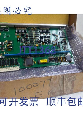 原装供应ROLLS-ROYCE entronic 控制 ft-110 ZE544-110A-5201