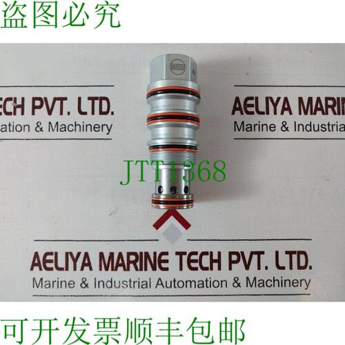 原装供应SunHydraulics DOHS-XHN
