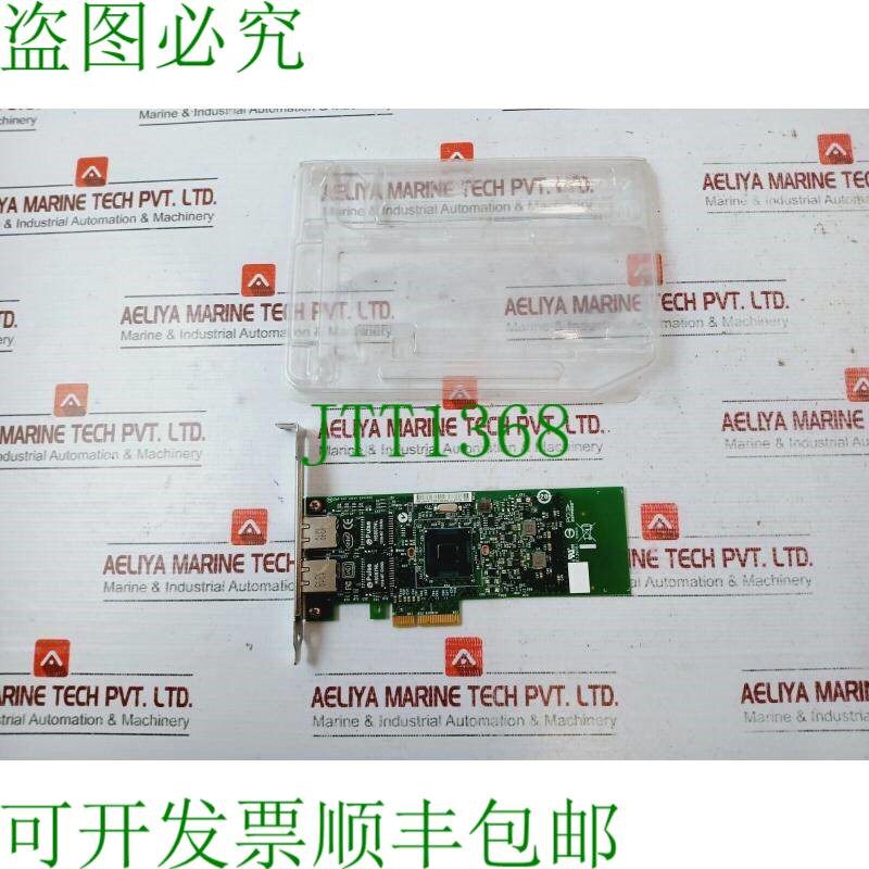 原装供应C93606-002 双端口服务器支架 CPU-D68166 B 主板