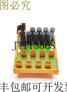 原装供应FC-PDB-0824 24VDC 16A NUPI 银色