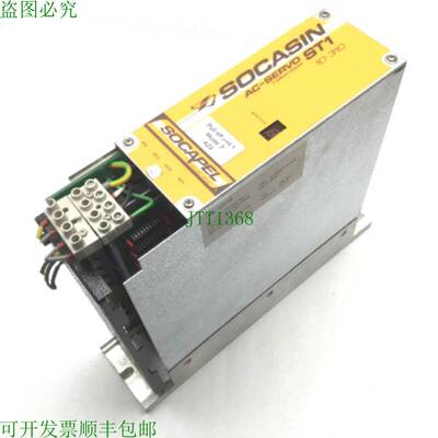 原装供应Socasin 10-310 ST1 交流电伺服放大器驱动器,适用于 Kom
