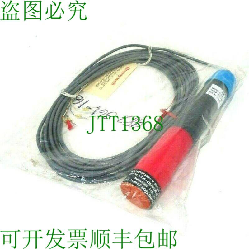 原装供应新 07931-30 Disuelto Oxígeno Medidor 310633