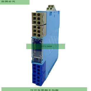 MTL Power Stromversorgung Repeater Supply 5042