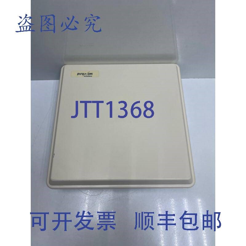 原装供应PROXIM  TAMI QB 8250 EPR-WD 端,300Mbs