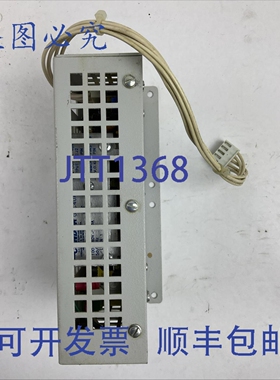 原装供应SYST P4500 +5VDC/±12VDC 电源组 120/230VAC 2.0安培
