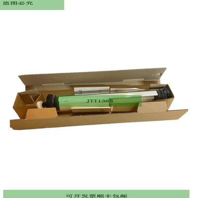 Waldmann RL70CE-118 L&aacute;mpara De Protecci&oacute;n 1113