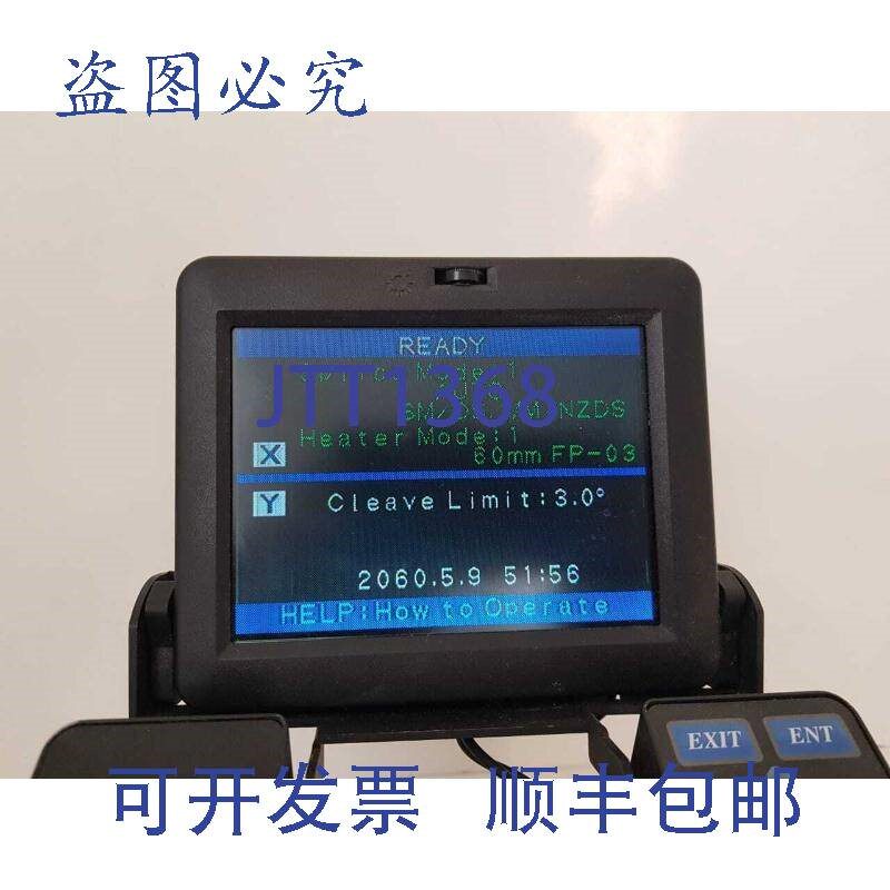 原装供应藤仓FSM-40S光纤熔接机