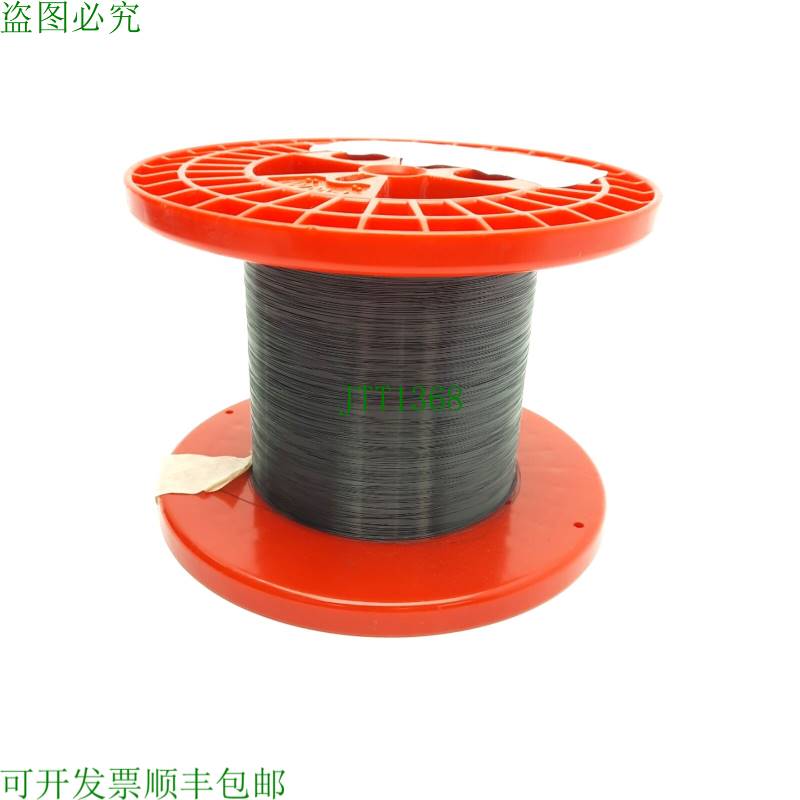 原装供应Fort Wayne Metals NiTi1 圆线轴,0.0063" 直径, ~1700'