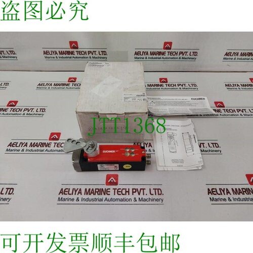 原装供应开关 CET3-AR-CRA-AH-50X-SG-C2333-114512 开关 24V DC