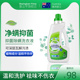 喜运亨进口洗衣液杀螨除菌香味持久爱护婴儿除螨洗衣液整箱批家用