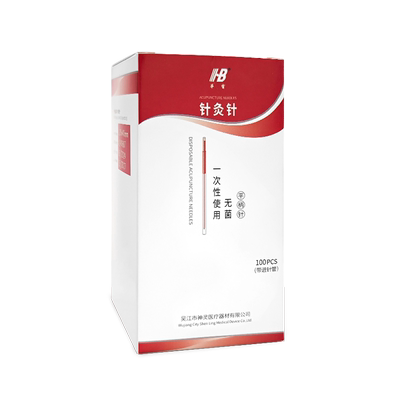 华宝一次性无菌单手针毫针套管针一针一管插片独立装100支/盒