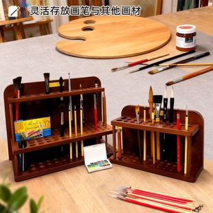 ECO意式 古典专业桌面实木收纳画笔毛笔架子美术生专用收纳盒