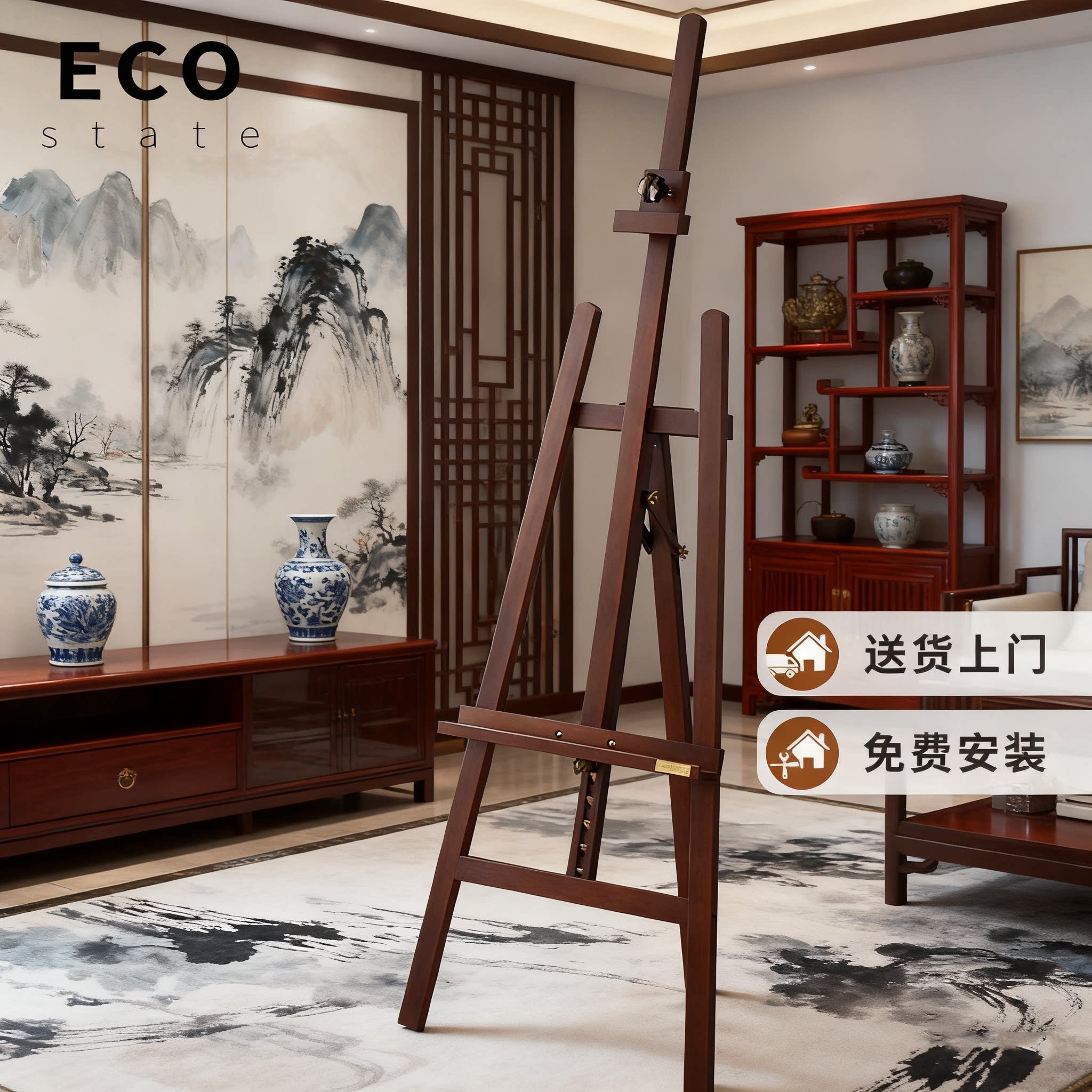 ECO艺术油画架2K4k素描画板壁画音响画架可升降架展示架画板画架