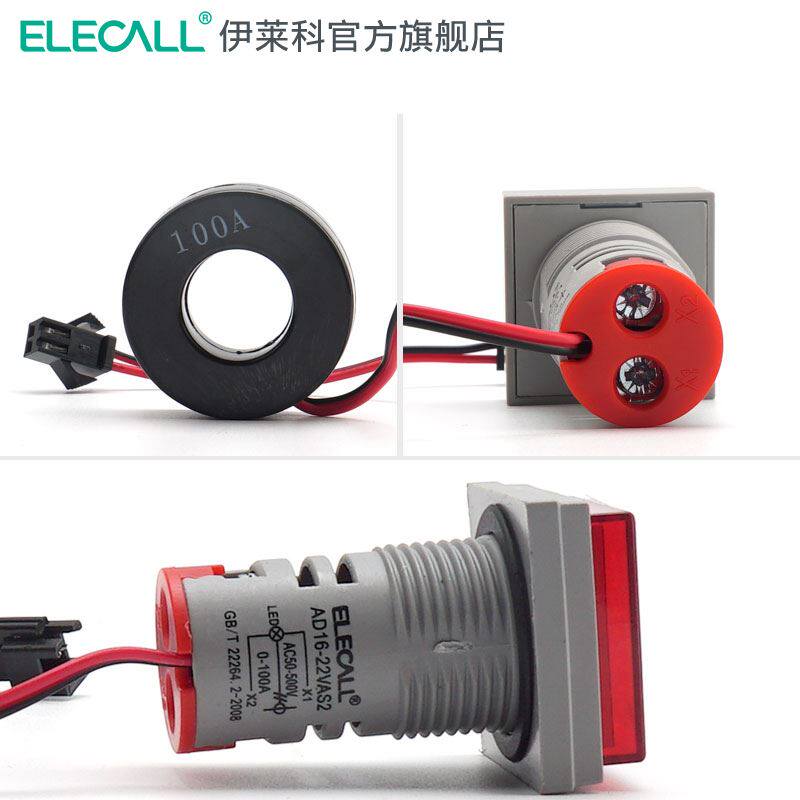。伊莱科LED数显显示灯电压电流频率双显大数码管AD16-22V1方型圆怎么看?