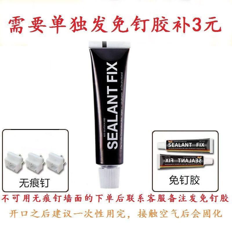 梵高莫奈艺术油画电表箱装饰画免打孔电闸盒总开关遮挡弱电箱挂画图片
