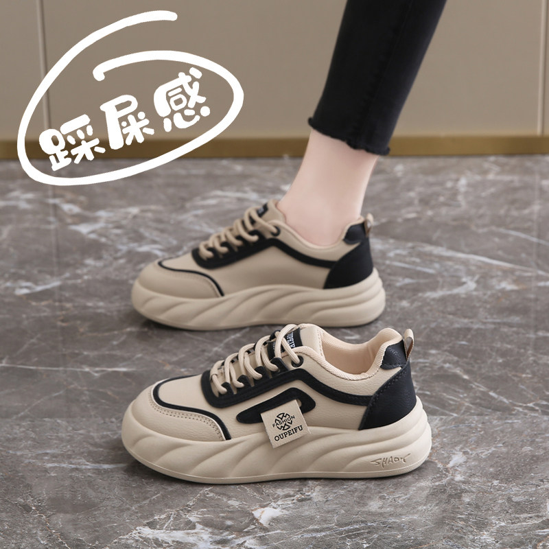 品牌官方旗舰店特价女鞋秋季