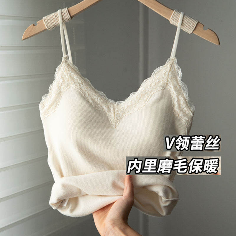蕾丝保暖内衣吊带背心女冬季加绒加厚内搭带胸垫美一体绒打底上衣