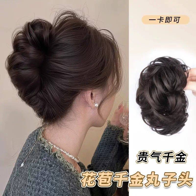 蓬松丸子头假发抓夹千金花苞头盘发神器2025新款后脑勺发夹头饰女
