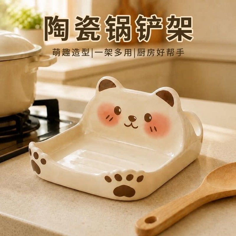 猫咪厨房陶瓷锅盖架台面锅铲置物架铲子勺子架子神器菜板放置器