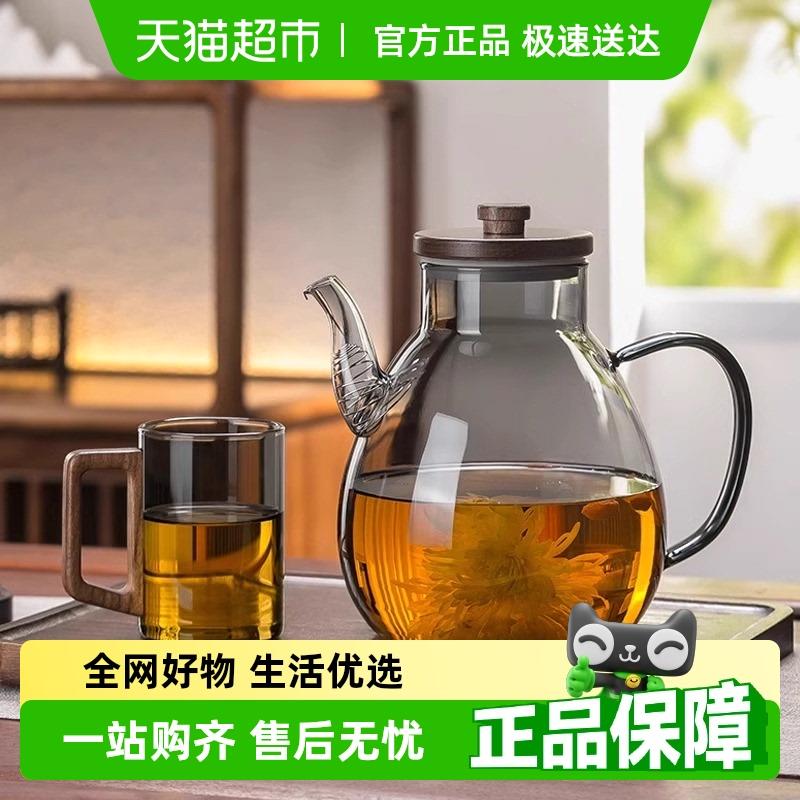 格娜斯玻璃煮茶壶大容量家用电陶炉烧水壶大号泡茶冲茶器茶壶套装