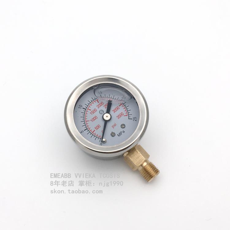 Y40径向压力表0-25MPa液压耐震压力表250kg气压表1分接头M10*1
