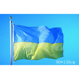 150cm Ukraine 5ft 包邮 现货 乌克兰国旗 Flag