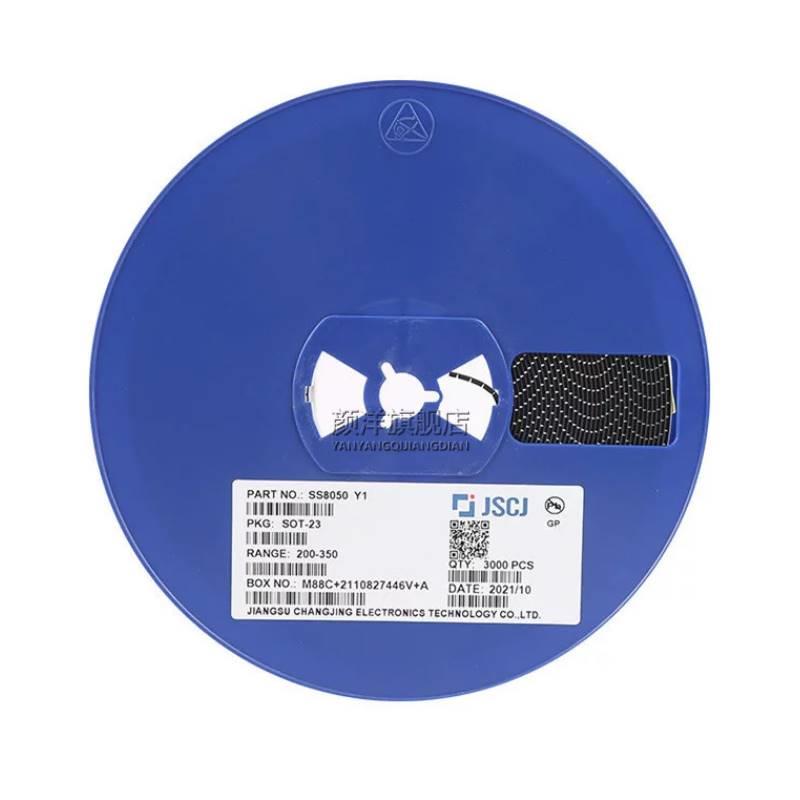 长电贴片三极管s8050/s8550丝印j3y/2ty npn ss8050/ss8550/y1/y2