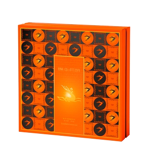 锦华瑞狮纳吉年货礼盒坚果低糖糕点曲奇公司商务新年过节日送礼品