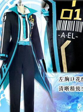 os服装王者荣耀 铠 曙光守护者cos服武器假发鞋套装