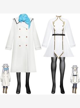 小欧家葬送的芙莉莲魔法使精灵COS服C服常服小欧家面料小欧家coss