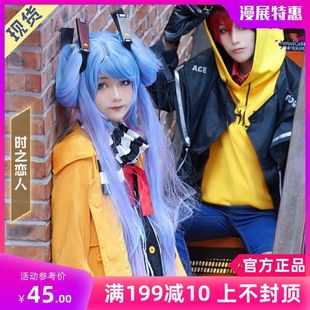 现货王者荣耀cos服孙尚香时之恋人刘备游戏套装cosply服装女假发