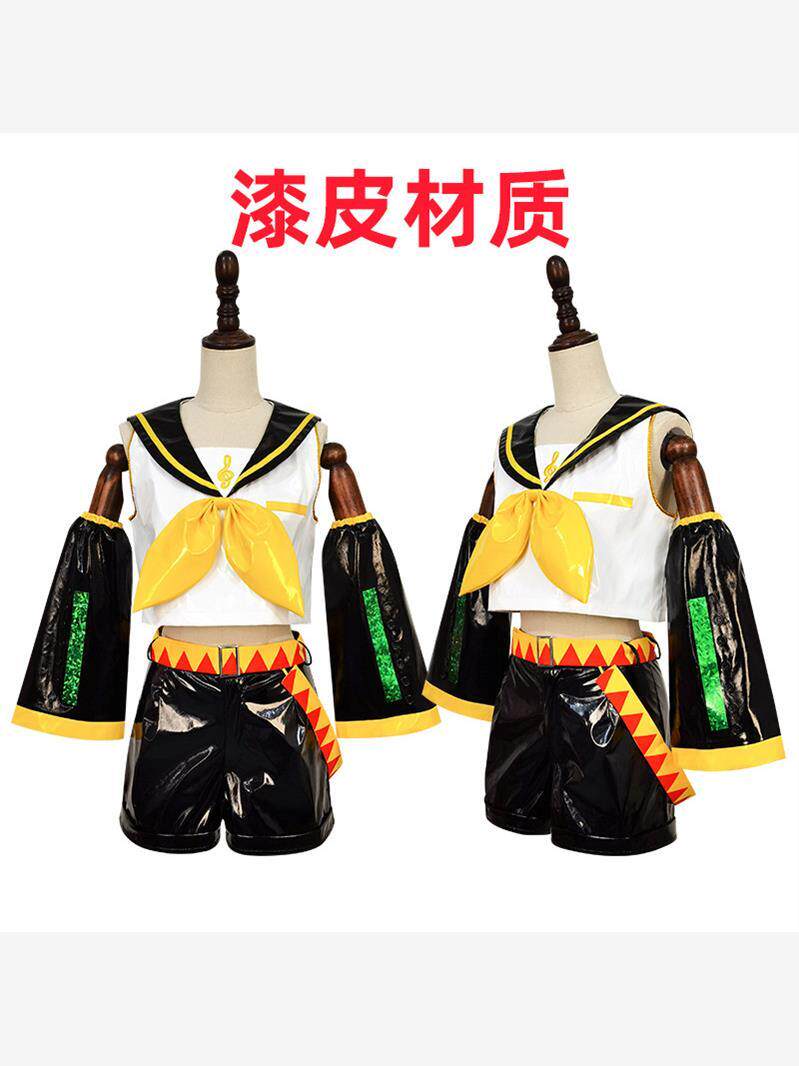 动漫之家 镜音双子 姐姐 RIN 公式服 假发 耳机 COS服装镜音铃cos