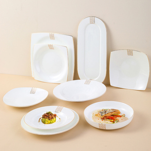 骨瓷金边轻奢盘子高级感菜盘冷菜凉拌菜盘子异形汤盘点心甜品