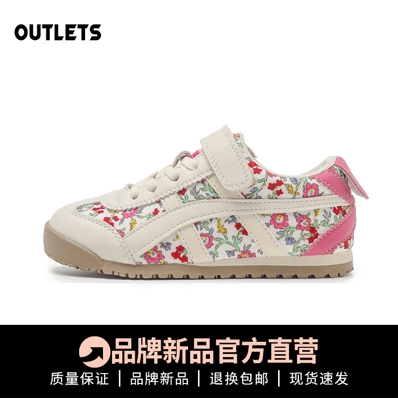 真皮女童阿甘鞋2026秋季新款透气软底女童宝宝运动鞋碎花女孩板鞋