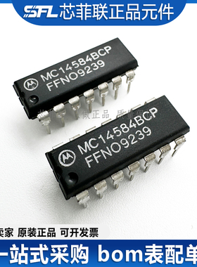 全新原装进口MC14584BCP DIP-16逻辑芯片反相施密特触发器 IC