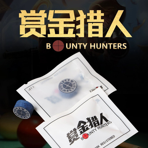 赏金猎人皮头台球杆大头杆小头杆皮头多层球杆皮头斯诺克皮头配件