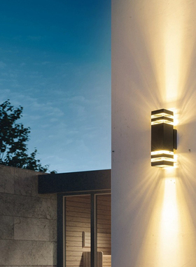 LED方形户外防水壁灯轻奢简约别墅外墙庭院阳台餐厅围墙酒店射灯