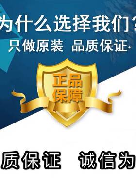 全新原装 EP3C120F780C7AD FBGA-780 正品 嵌入式FPGA 现货库存