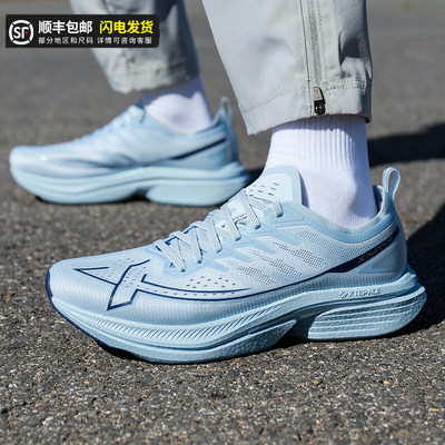 特步一体成型三代运动鞋子跑步鞋