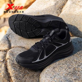 冬季 新款 男士 特步speed运动鞋 跑鞋 网面透气跑步鞋 学生休闲鞋 男鞋